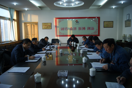 304永利(集团)官方网站 - Official Platform