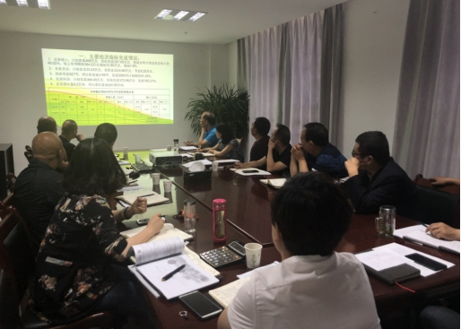 中共青海3044am永利集团物资配送有限责任公司委员会 召开2018年上半年党建、群团工作推进会