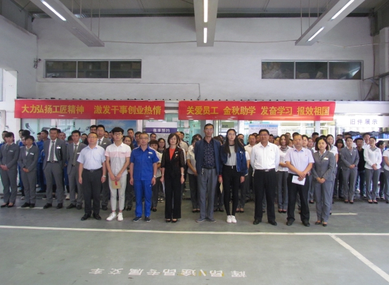 304永利(集团)官方网站 - Official Platform