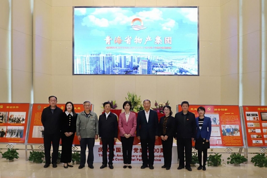 304永利(集团)官方网站 - Official Platform