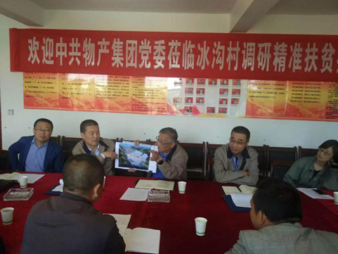 304永利(集团)官方网站 - Official Platform