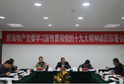 304永利(集团)官方网站 - Official Platform