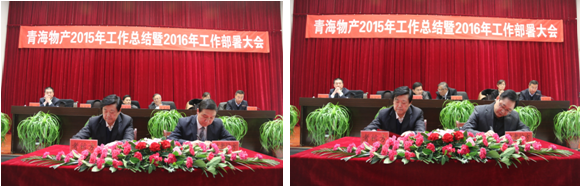 304永利(集团)官方网站 - Official Platform