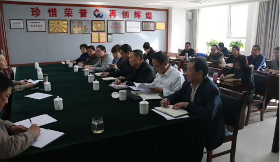 304永利(集团)官方网站 - Official Platform