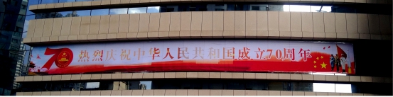 304永利(集团)官方网站 - Official Platform