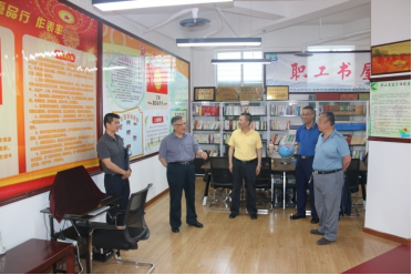 304永利(集团)官方网站 - Official Platform