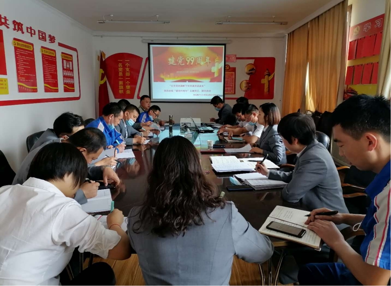304永利(集团)官方网站 - Official Platform