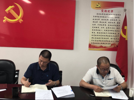 304永利(集团)官方网站 - Official Platform