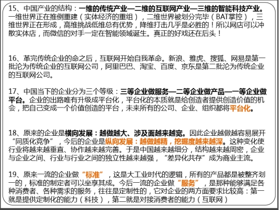 304永利(集团)官方网站 - Official Platform