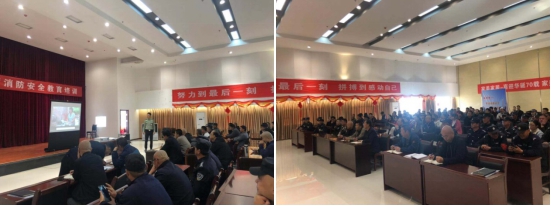 304永利(集团)官方网站 - Official Platform