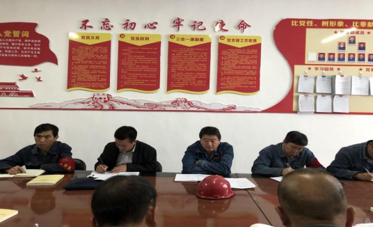 304永利(集团)官方网站 - Official Platform