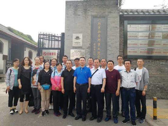 304永利(集团)官方网站 - Official Platform