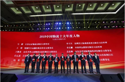 304永利(集团)官方网站 - Official Platform