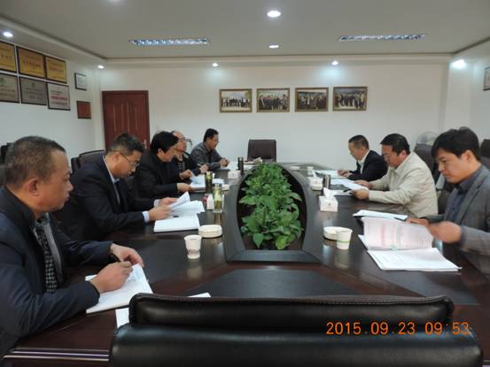 304永利(集团)官方网站 - Official Platform