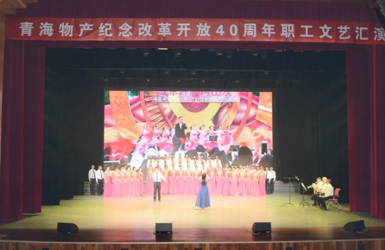 304永利(集团)官方网站 - Official Platform