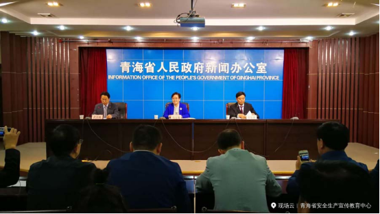 304永利(集团)官方网站 - Official Platform