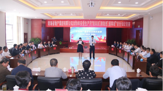 304永利(集团)官方网站 - Official Platform