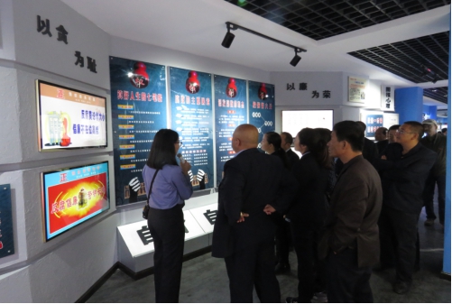 304永利(集团)官方网站 - Official Platform