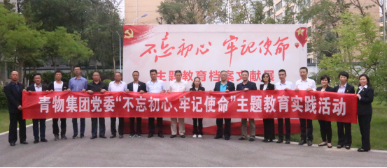 304永利(集团)官方网站 - Official Platform