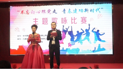 304永利(集团)官方网站 - Official Platform