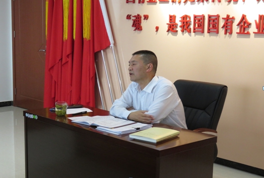3044am永利集团配送公司开展“不忘初心、牢记使命”主题教育主题党日活动
