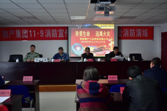 304永利(集团)官方网站 - Official Platform