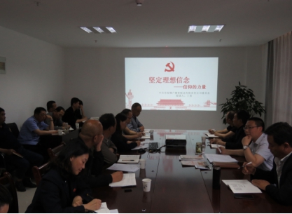 304永利(集团)官方网站 - Official Platform
