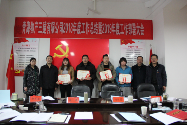 304永利(集团)官方网站 - Official Platform