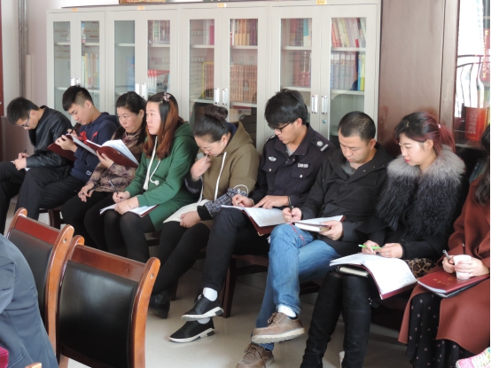 青海3044am永利集团朝阳物流开发投资有限公司召开“党的十九大精神专题学习月”活动动员部署会