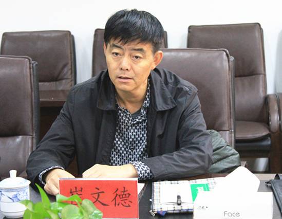 304永利(集团)官方网站 - Official Platform