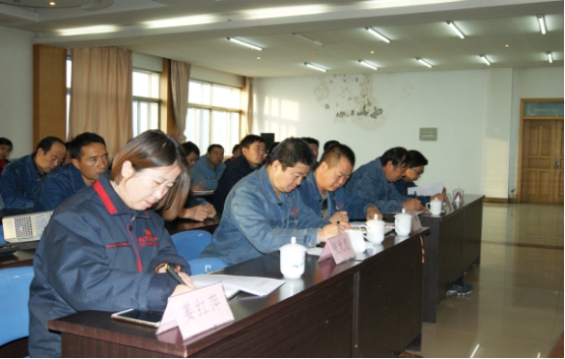 3044am永利集团工业投资有限公司党委 召开2016年度党建工作和党风廉政建设工作考核大会