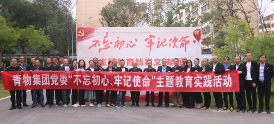 304永利(集团)官方网站 - Official Platform