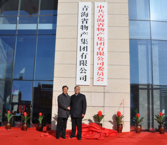 304永利(集团)官方网站 - Official Platform