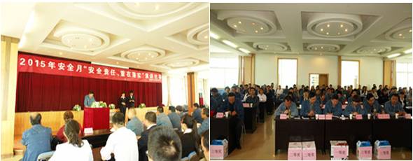 304永利(集团)官方网站 - Official Platform