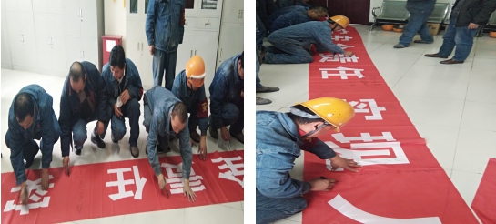 304永利(集团)官方网站 - Official Platform