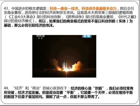 304永利(集团)官方网站 - Official Platform