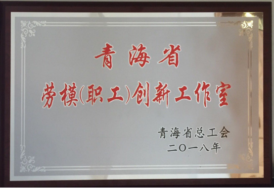 304永利(集团)官方网站 - Official Platform