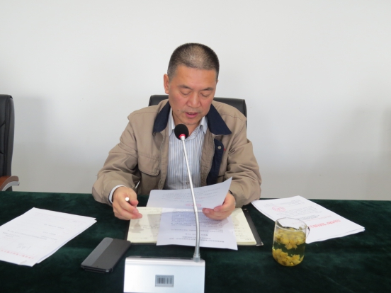 304永利(集团)官方网站 - Official Platform