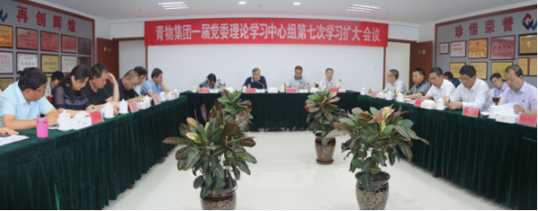 304永利(集团)官方网站 - Official Platform