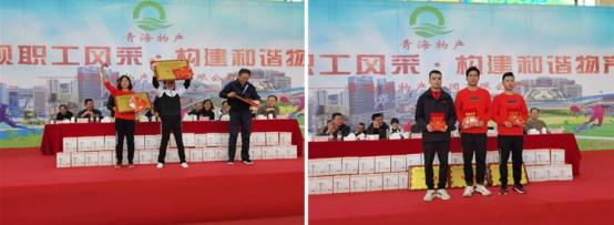 304永利(集团)官方网站 - Official Platform