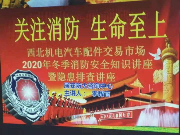 304永利(集团)官方网站 - Official Platform
