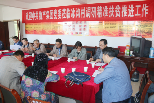 304永利(集团)官方网站 - Official Platform