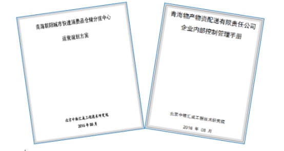 304永利(集团)官方网站 - Official Platform