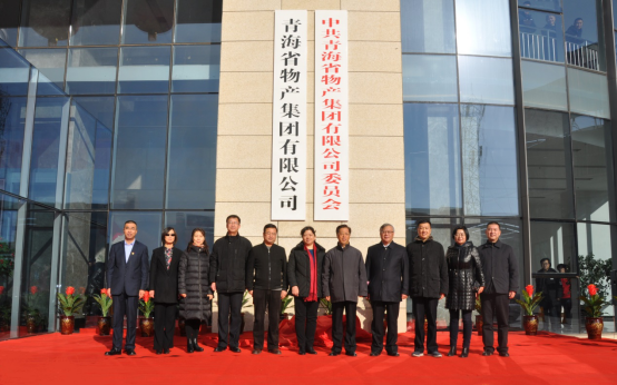 304永利(集团)官方网站 - Official Platform