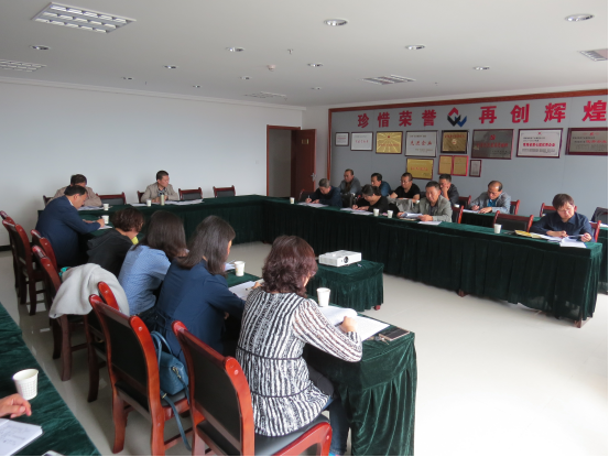 304永利(集团)官方网站 - Official Platform