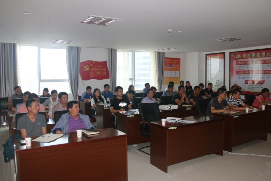 3044am永利集团集团工会举办学习贯彻省委十三届四次全会精神一线班组长培训班