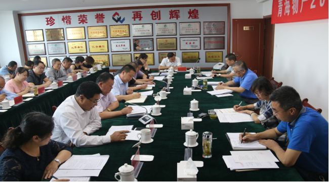 304永利(集团)官方网站 - Official Platform