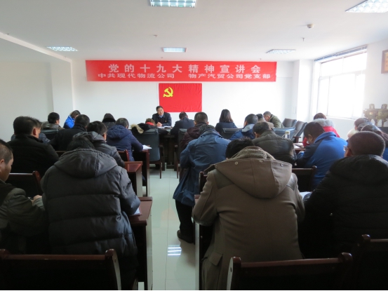 304永利(集团)官方网站 - Official Platform