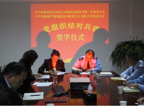 304永利(集团)官方网站 - Official Platform