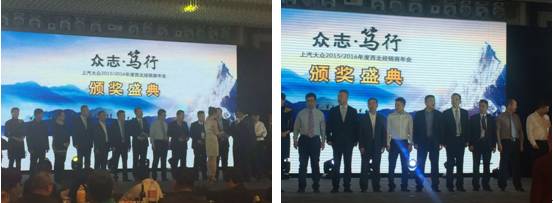 304永利(集团)官方网站 - Official Platform